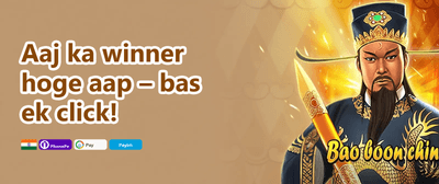Spin & Win Free Slots promotion
