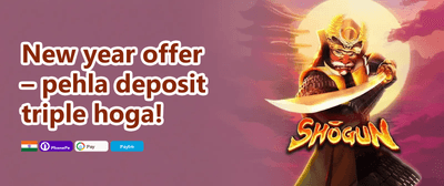 100% Welcome Match Bonus promotion