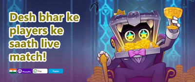 Daily Spin 🎡 promotion