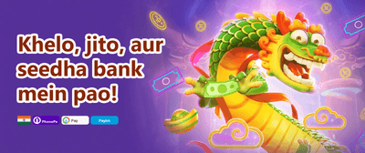 First Deposit Offer 💳 promotion